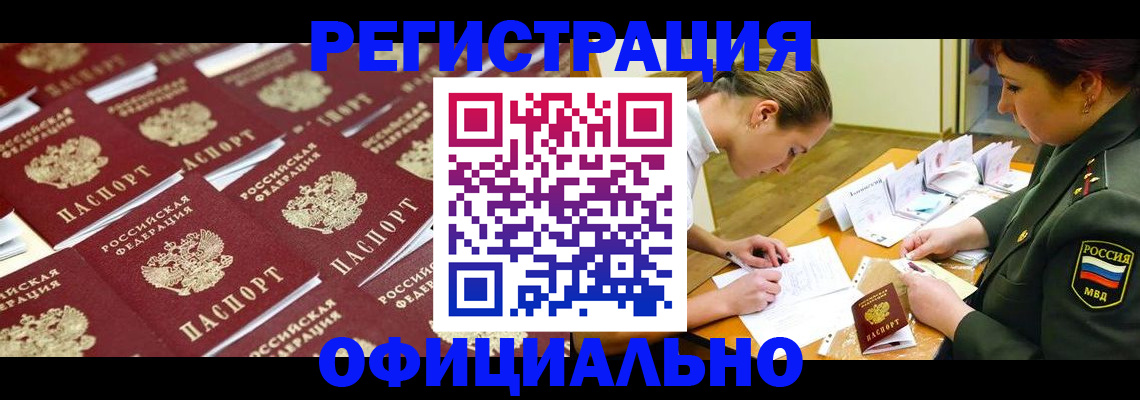 форма 3 в Удачном
